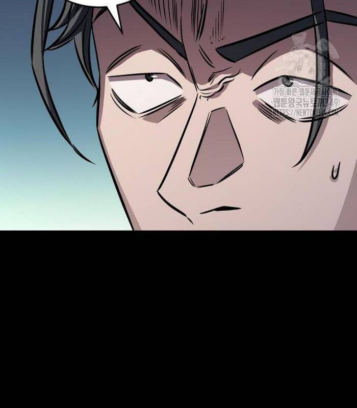 Thợ Săn Huyền Thoại Trẻ Hóa - Chapter 18 - Page 86