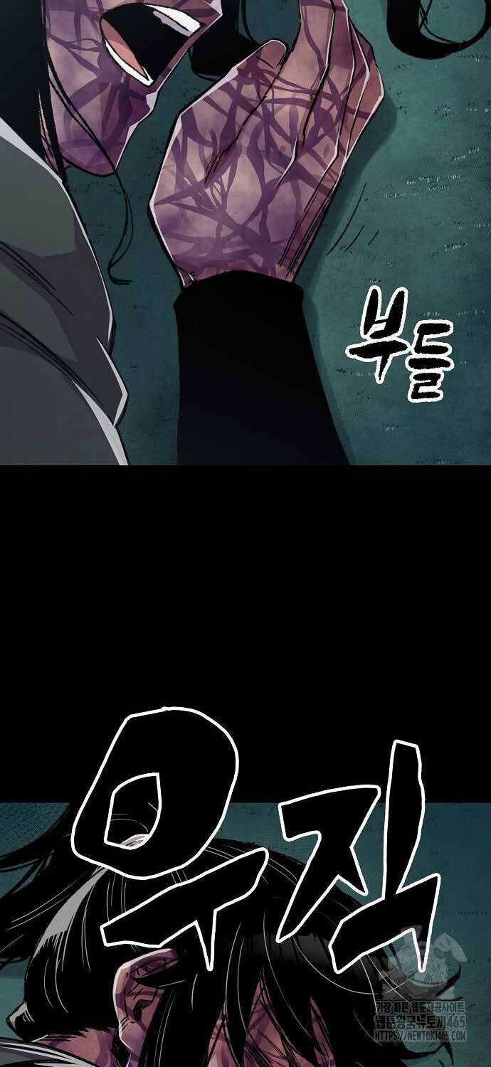 Thiên Ma Quy Hoàn - Chapter 43 - Page 31