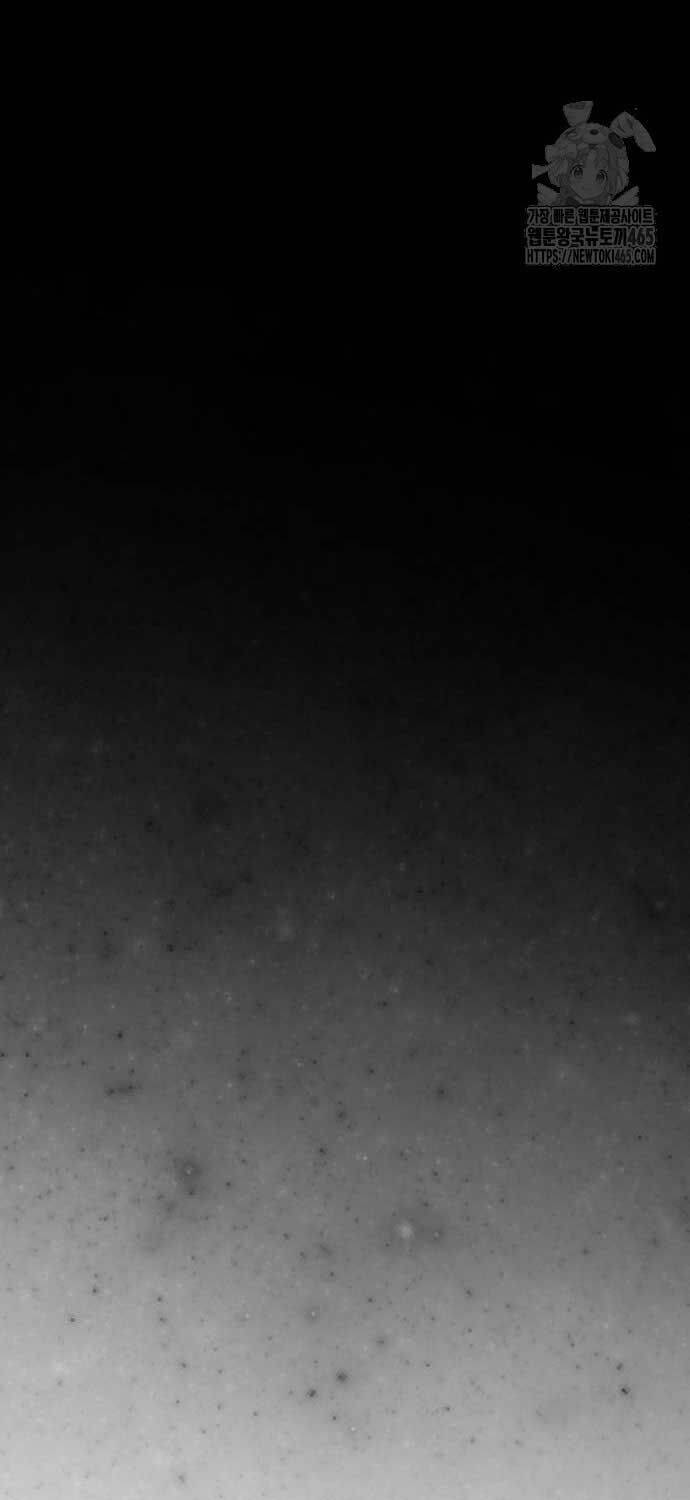 Thiên Ma Quy Hoàn - Chapter 43 - Page 35