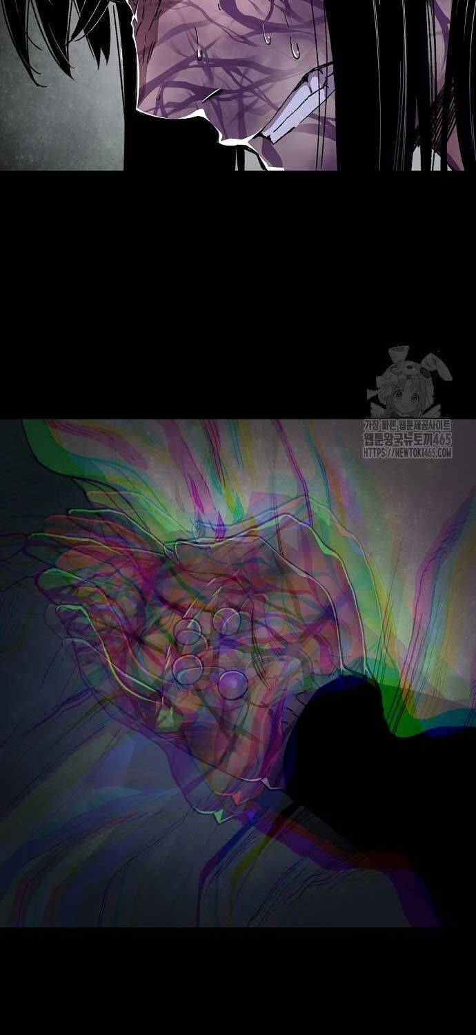 Thiên Ma Quy Hoàn - Chapter 43 - Page 5