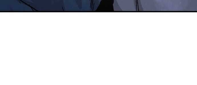 Thiên Ma Quy Hoàn - Chapter 43 - Page 58