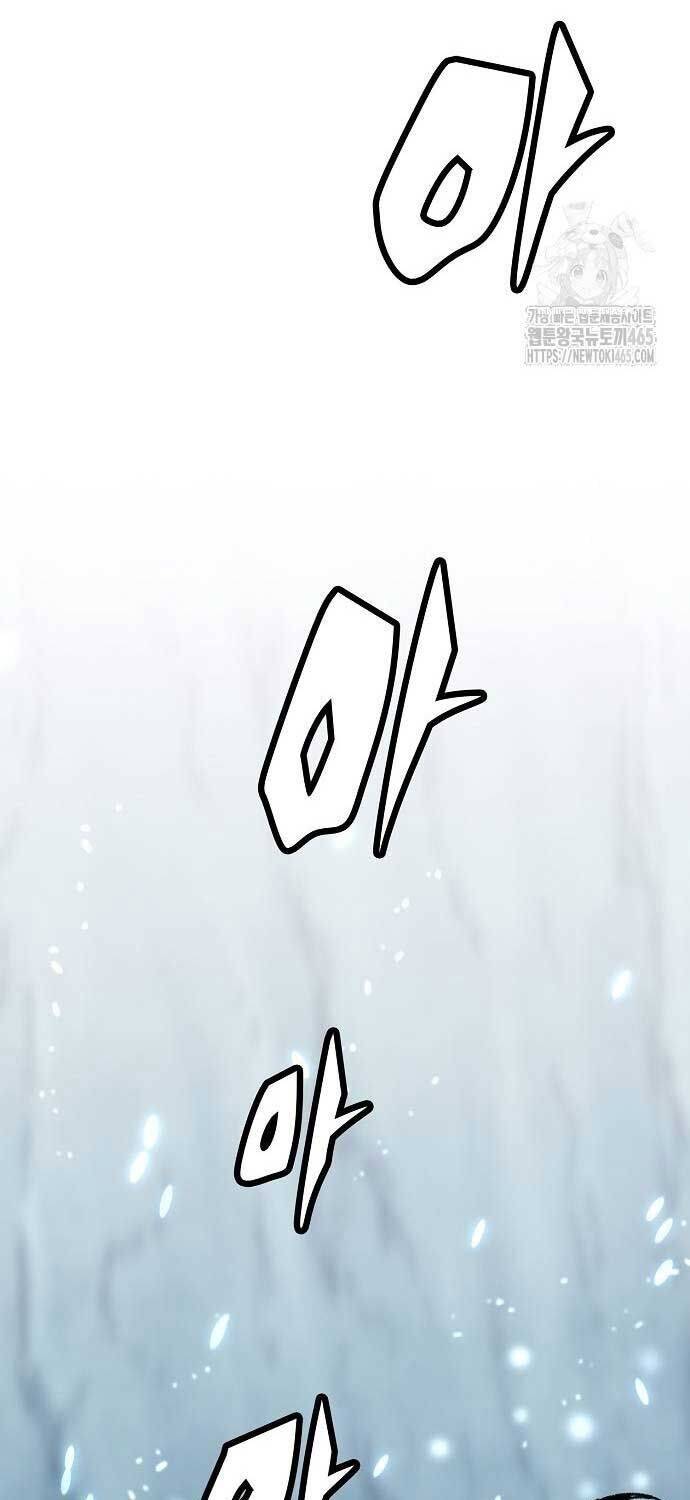 Thiên Ma Quy Hoàn - Chapter 43 - Page 60