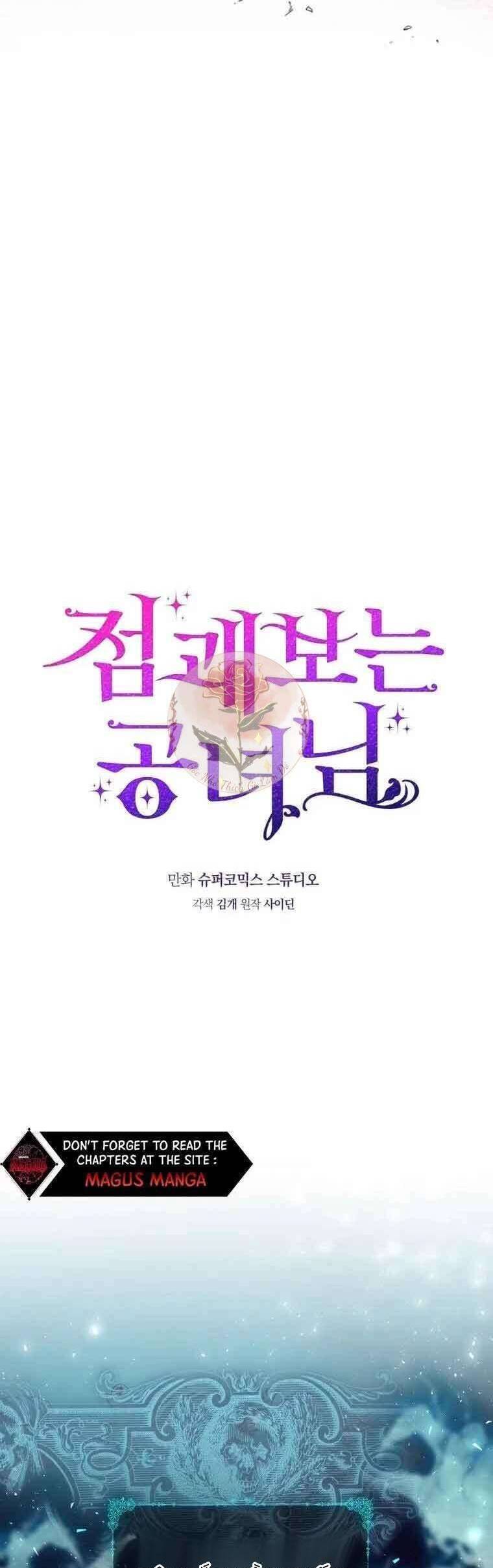 Nàng Công Chúa Tiên Tri - Chapter 1 - Page 24