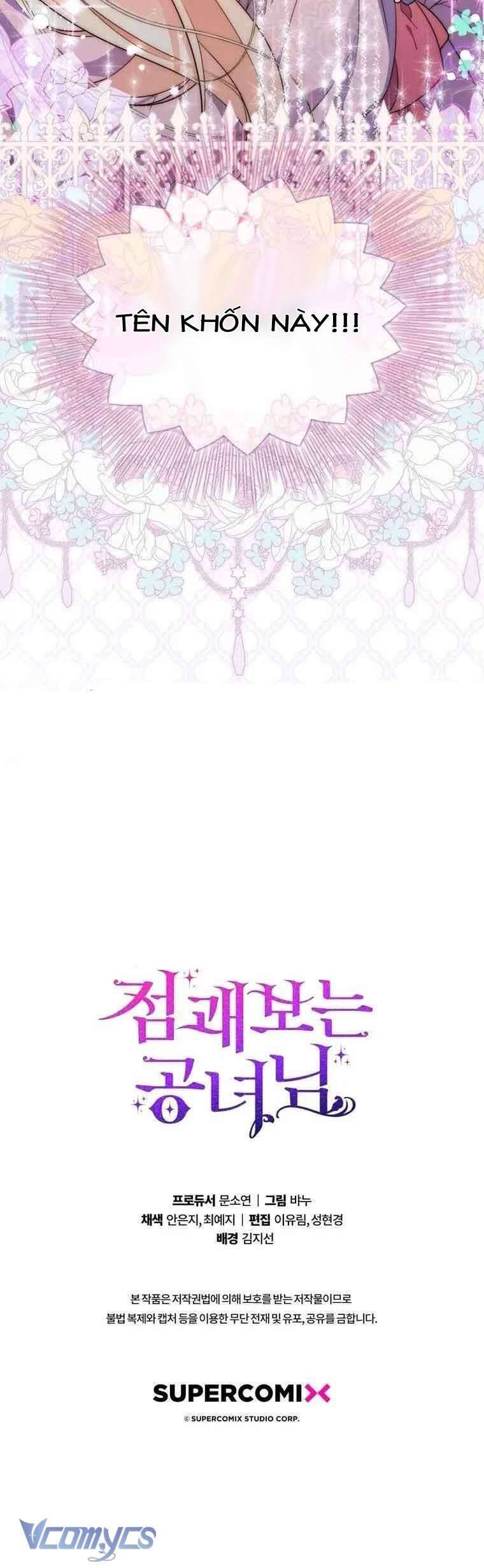 Nàng Công Chúa Tiên Tri - Chapter 1 - Page 77