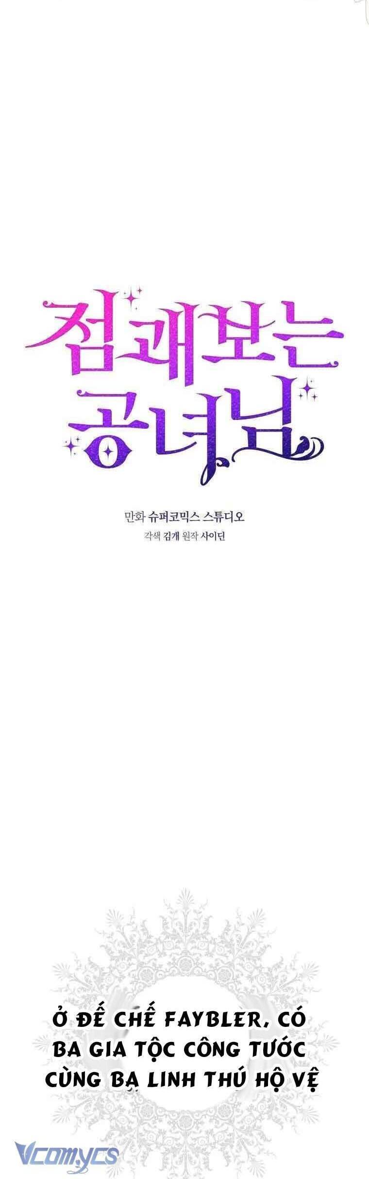 Nàng Công Chúa Tiên Tri - Chapter 11 - Page 7