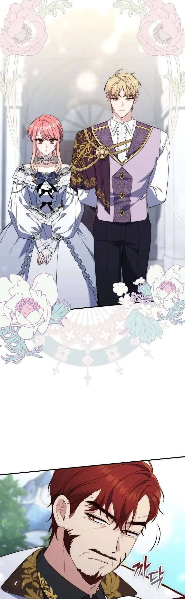 Nàng Công Chúa Tiên Tri - Chapter 14 - Page 22