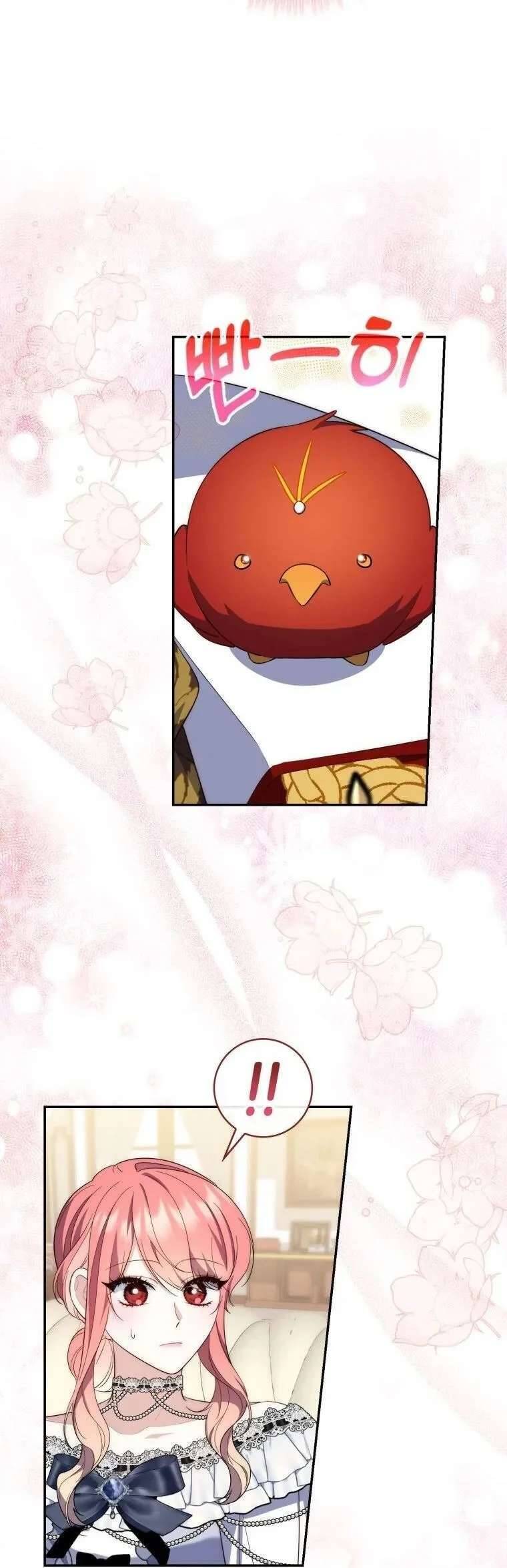 Nàng Công Chúa Tiên Tri - Chapter 15 - Page 10