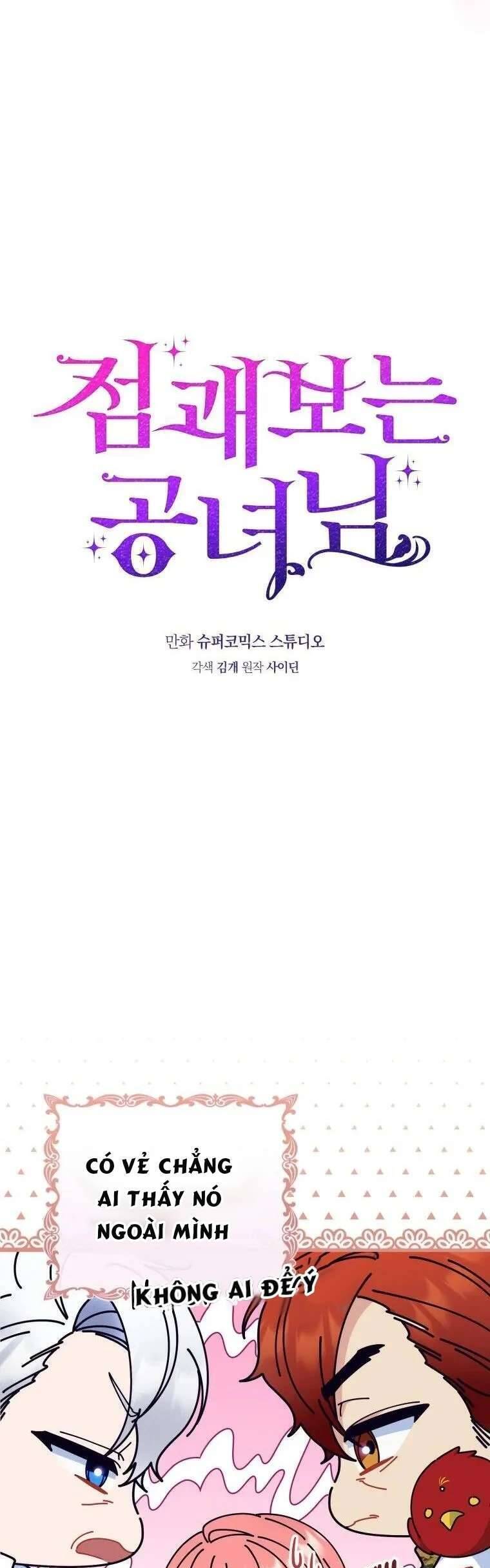 Nàng Công Chúa Tiên Tri - Chapter 15 - Page 4