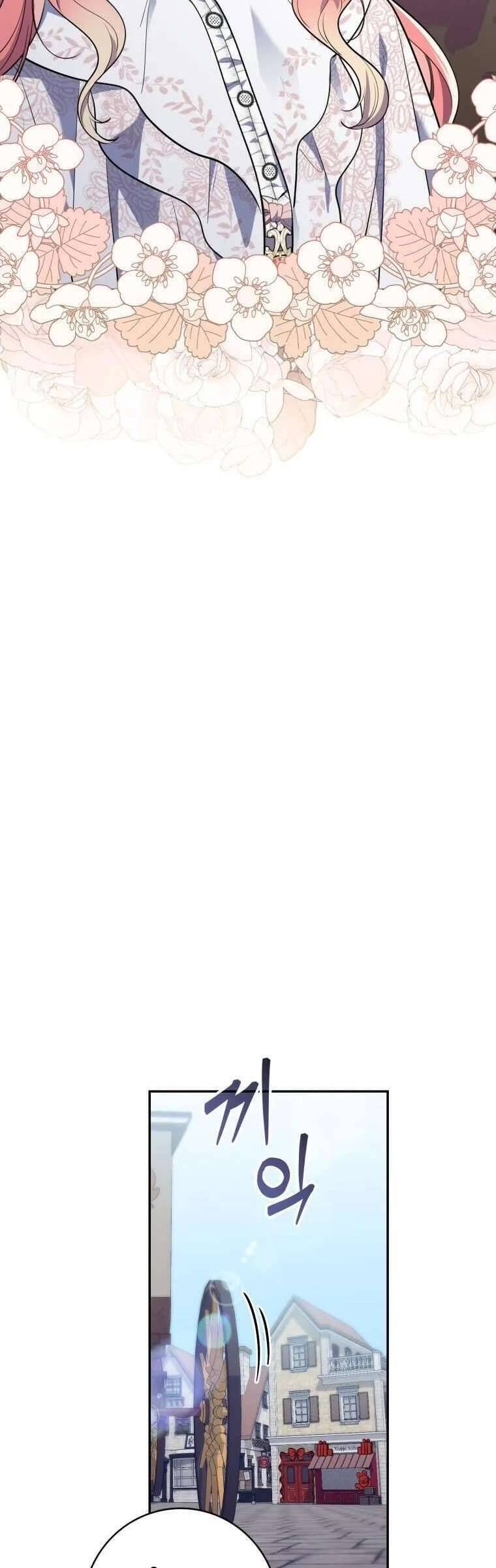 Nàng Công Chúa Tiên Tri - Chapter 19 - Page 45