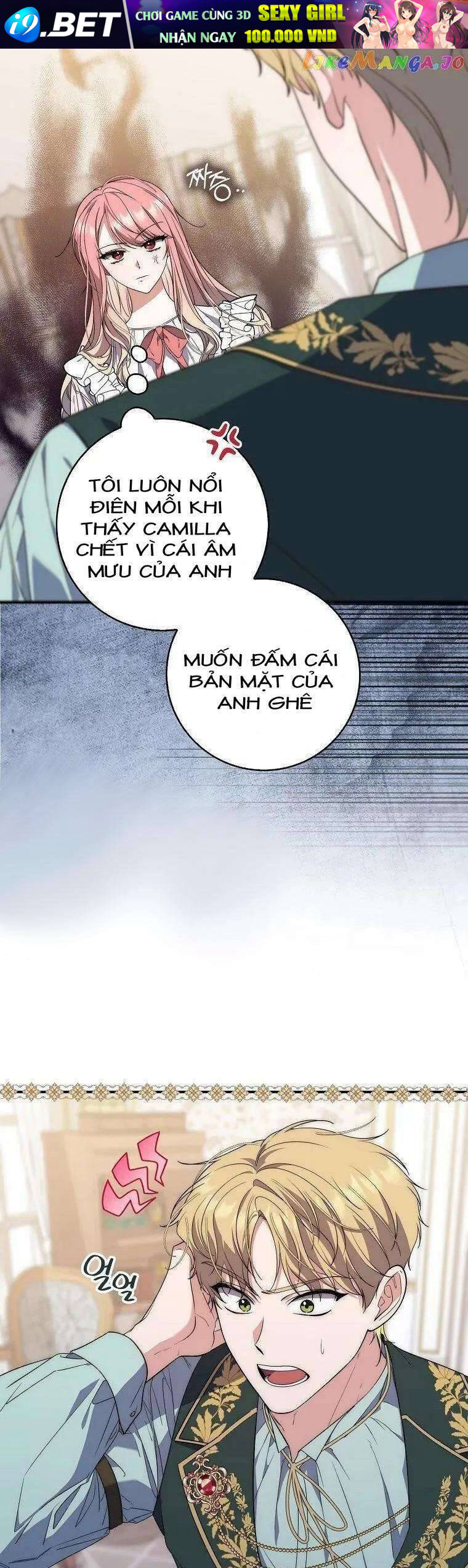 Nàng Công Chúa Tiên Tri - Chapter 2 - Page 8