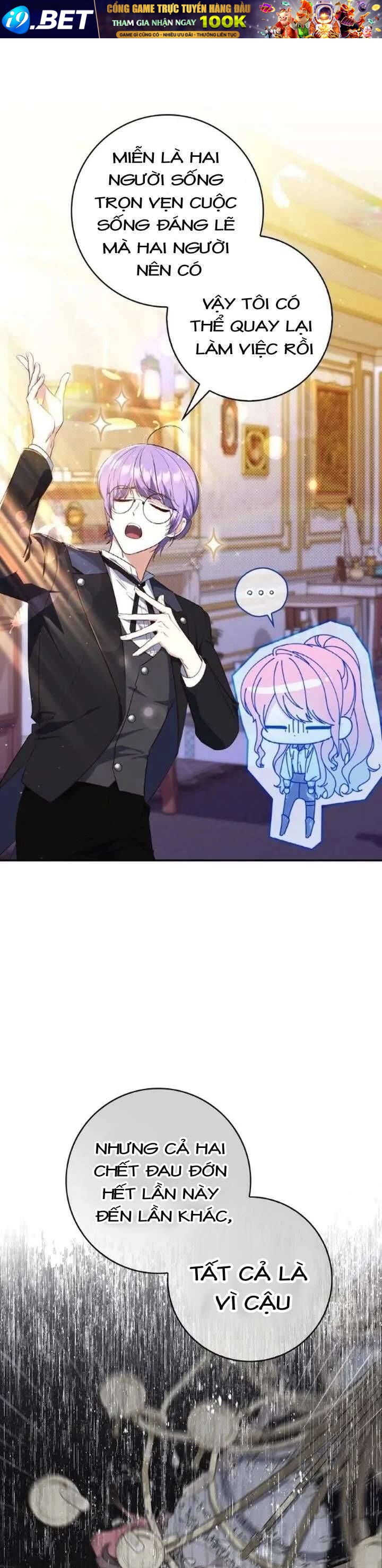 Nàng Công Chúa Tiên Tri - Chapter 21 - Page 34