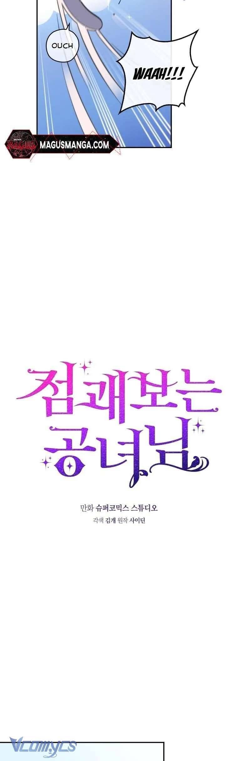 Nàng Công Chúa Tiên Tri - Chapter 22 - Page 4