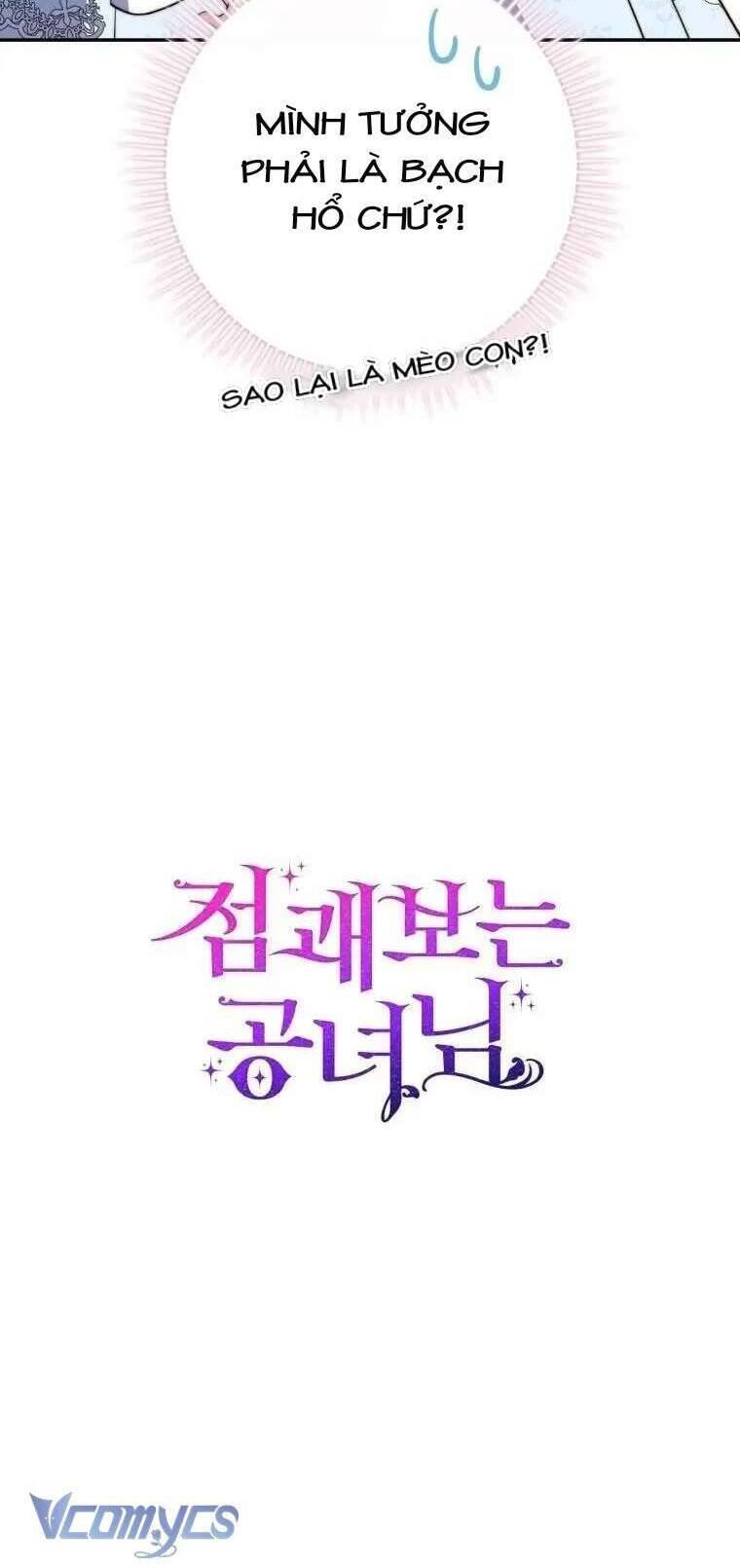 Nàng Công Chúa Tiên Tri - Chapter 22 - Page 53