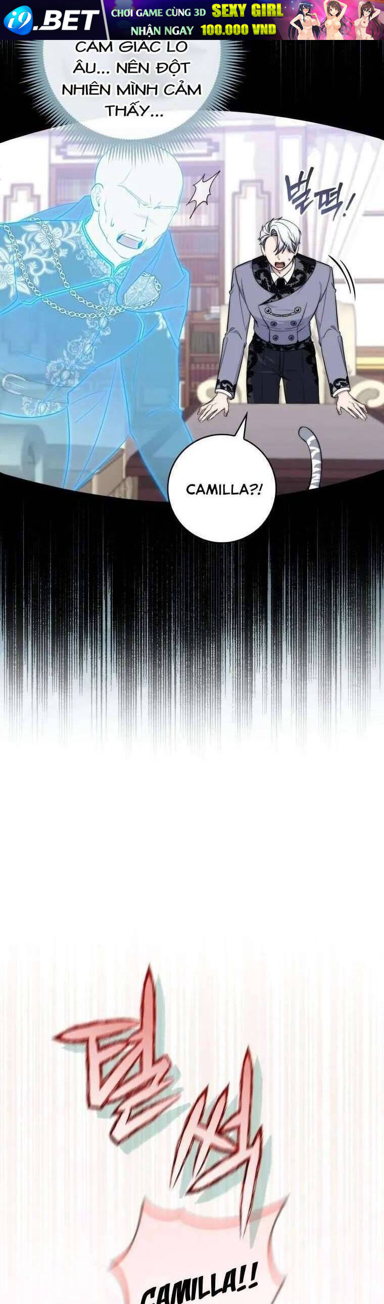 Nàng Công Chúa Tiên Tri - Chapter 23 - Page 12