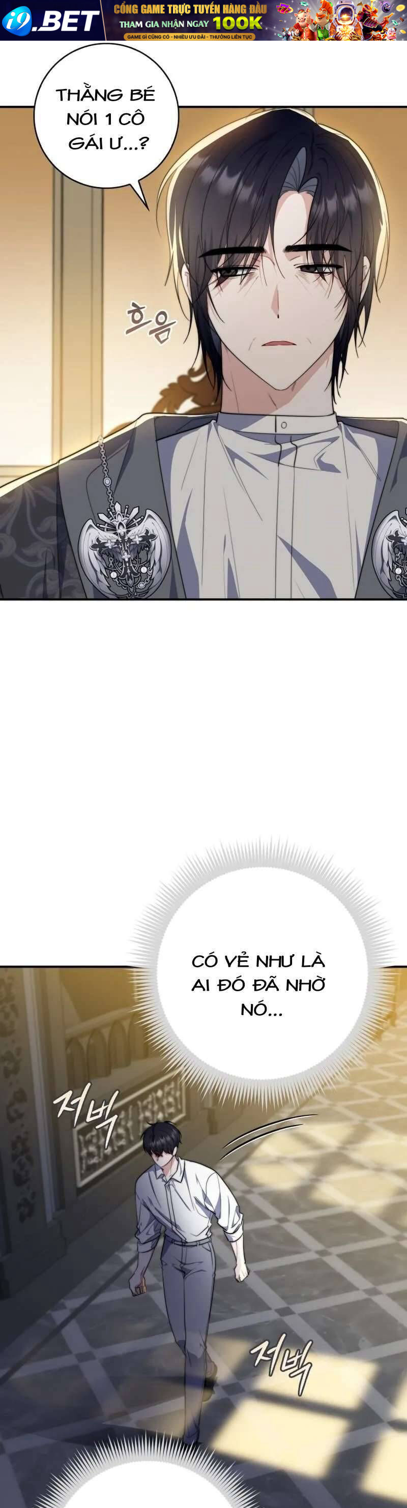 Nàng Công Chúa Tiên Tri - Chapter 29 - Page 29