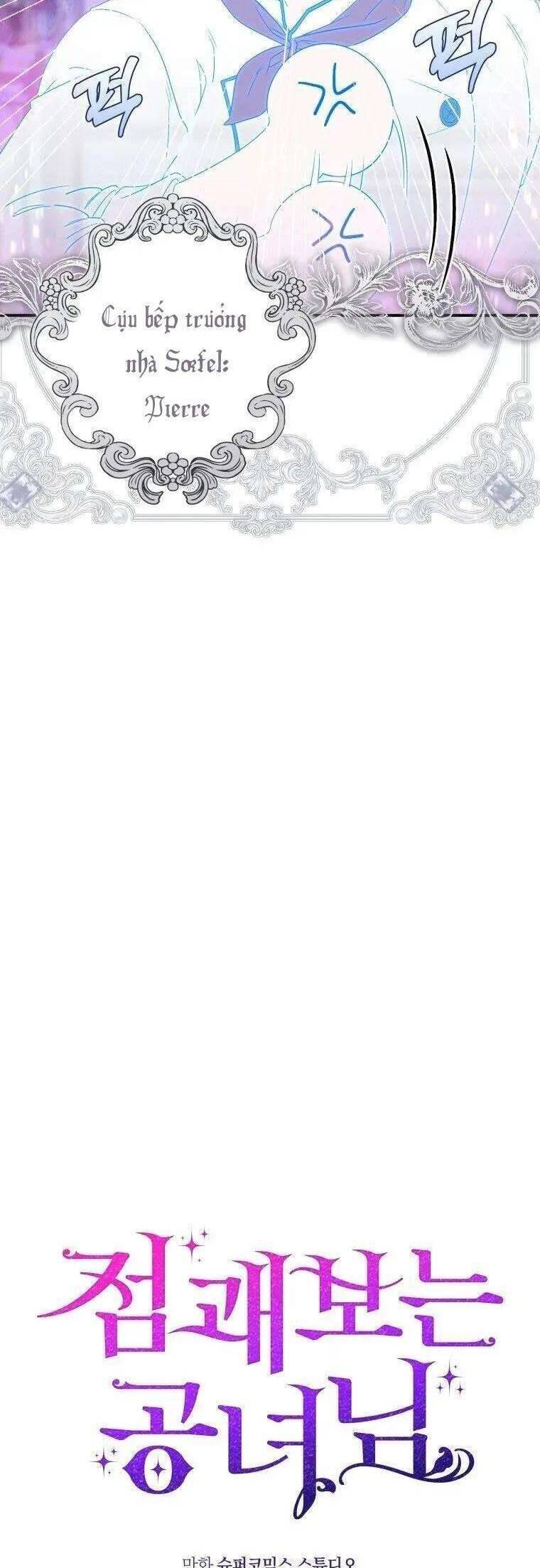 Nàng Công Chúa Tiên Tri - Chapter 3 - Page 9