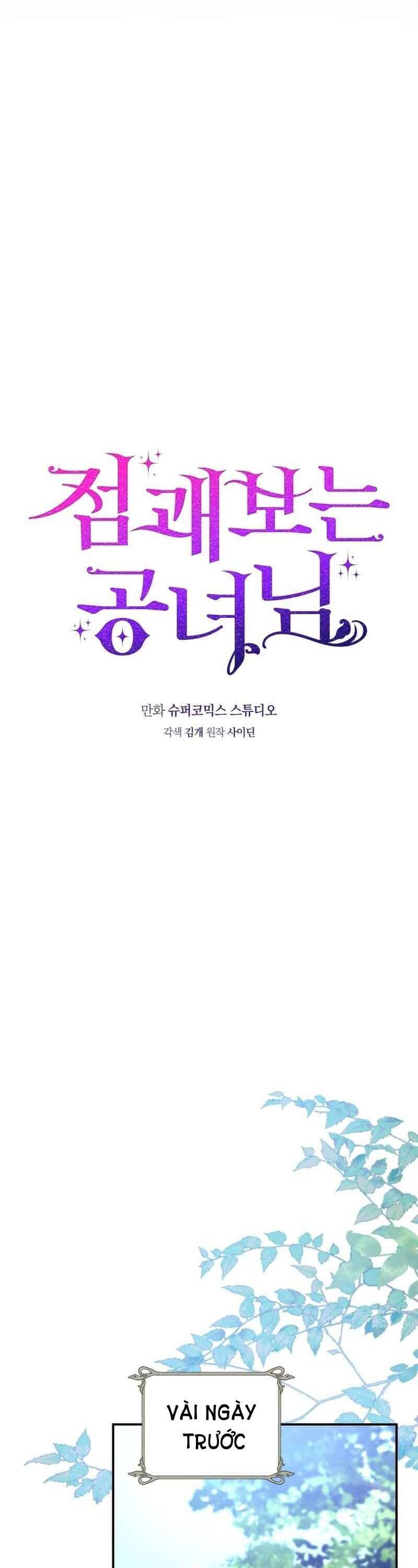 Nàng Công Chúa Tiên Tri - Chapter 30 - Page 8