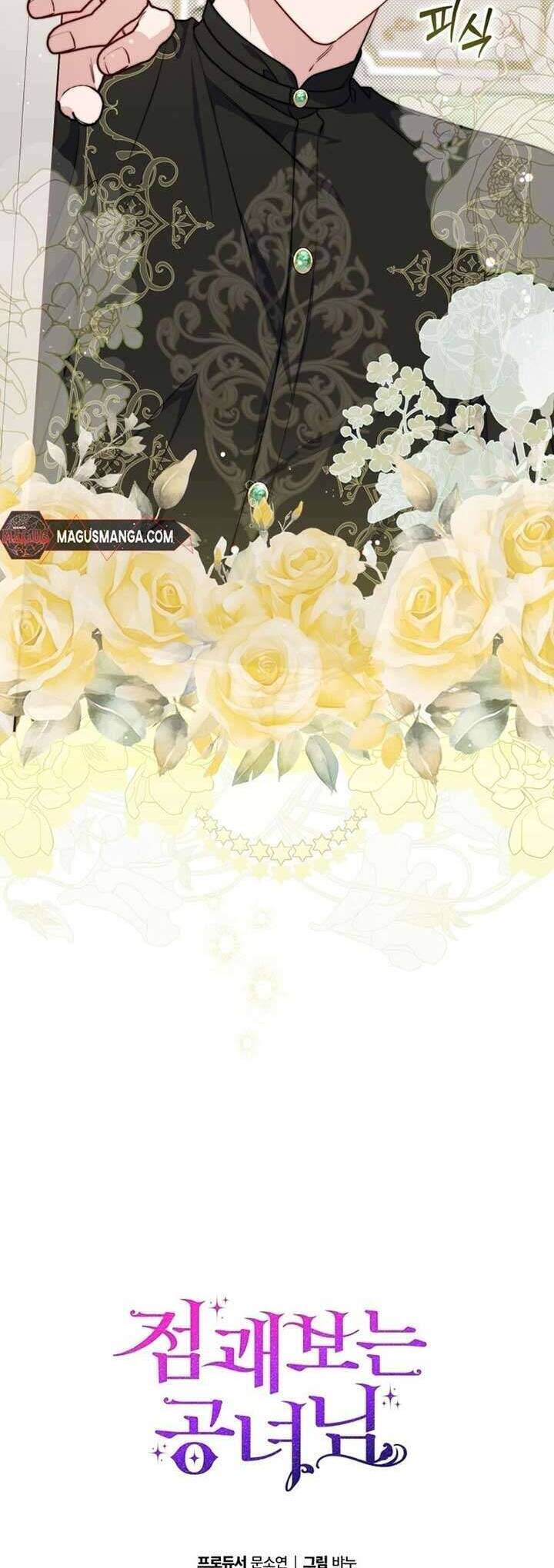 Nàng Công Chúa Tiên Tri - Chapter 37 - Page 55