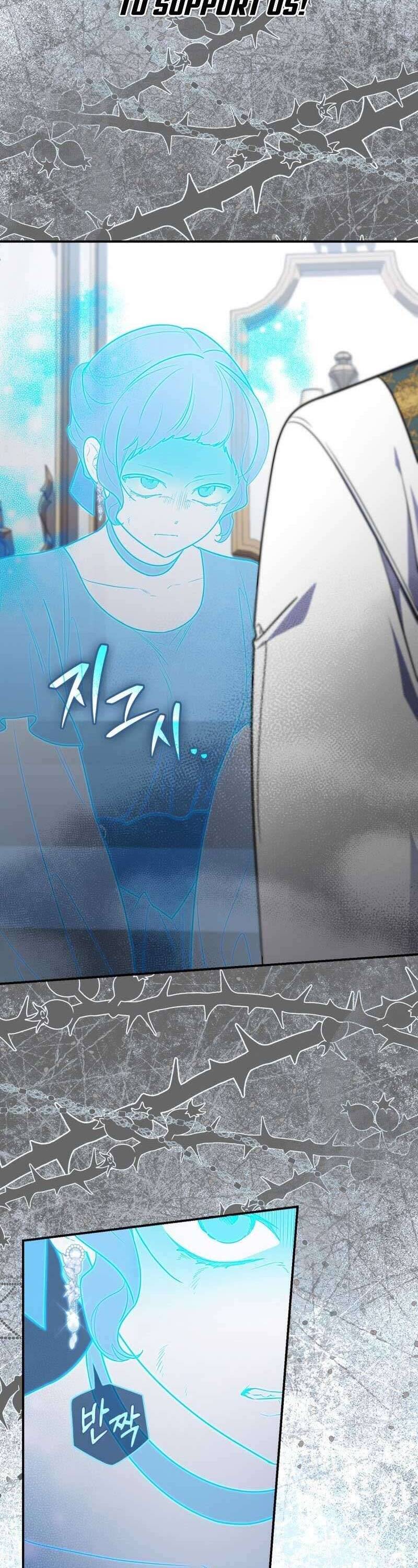 Nàng Công Chúa Tiên Tri - Chapter 38 - Page 33