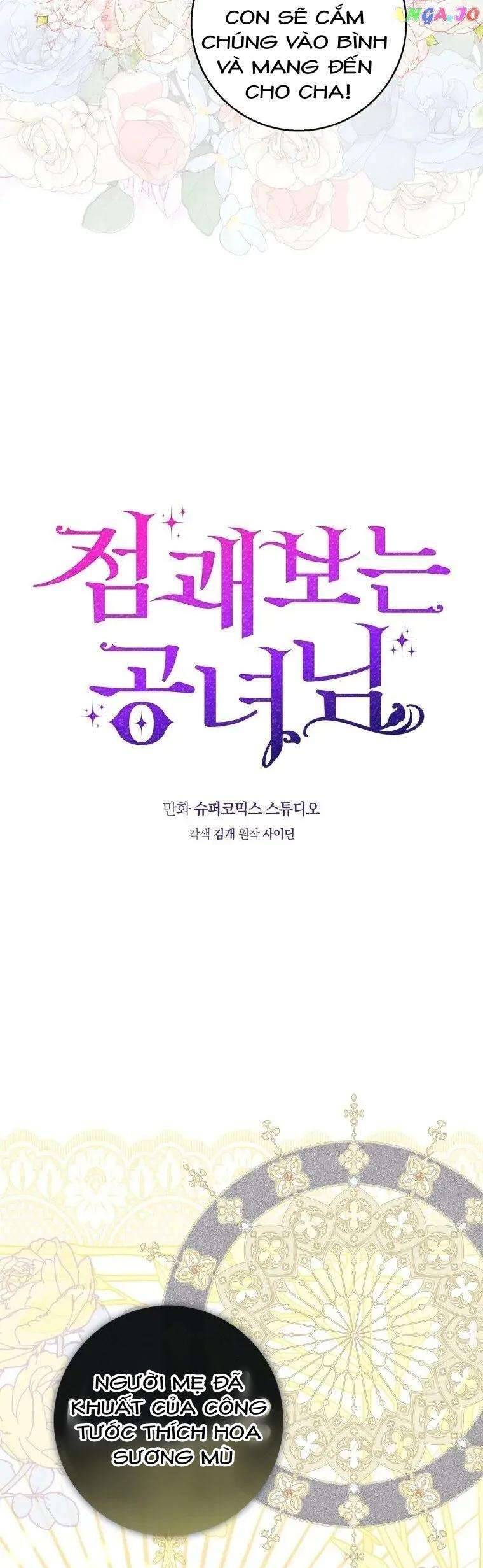 Nàng Công Chúa Tiên Tri - Chapter 4 - Page 5