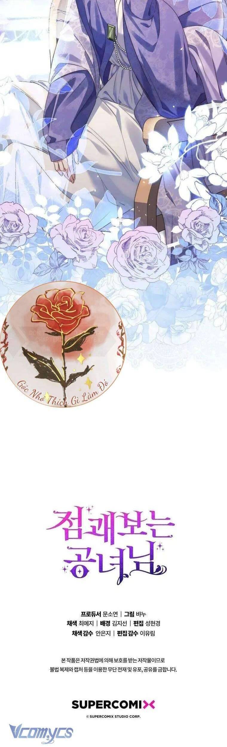 Nàng Công Chúa Tiên Tri - Chapter 4 - Page 51