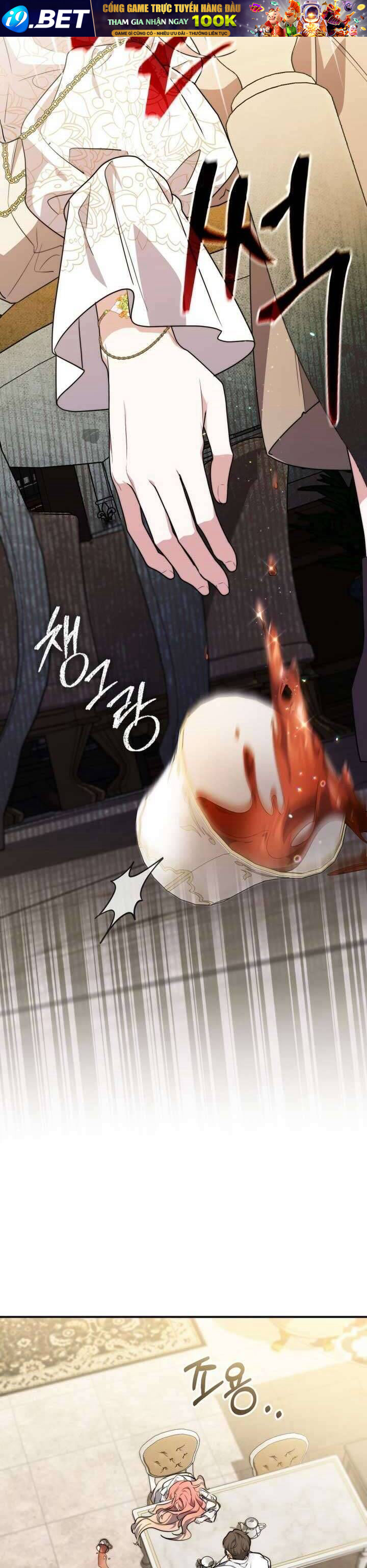 Nàng Công Chúa Tiên Tri - Chapter 42 - Page 15