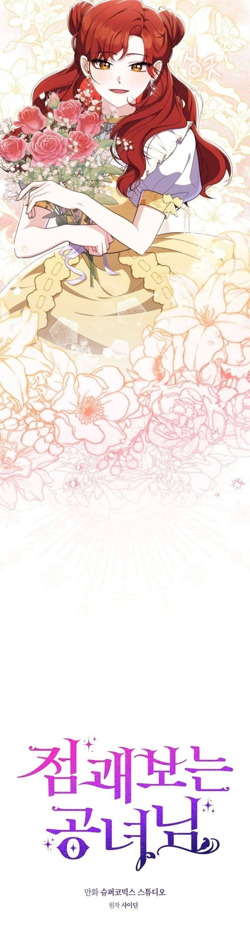 Nàng Công Chúa Tiên Tri - Chapter 45 - Page 11