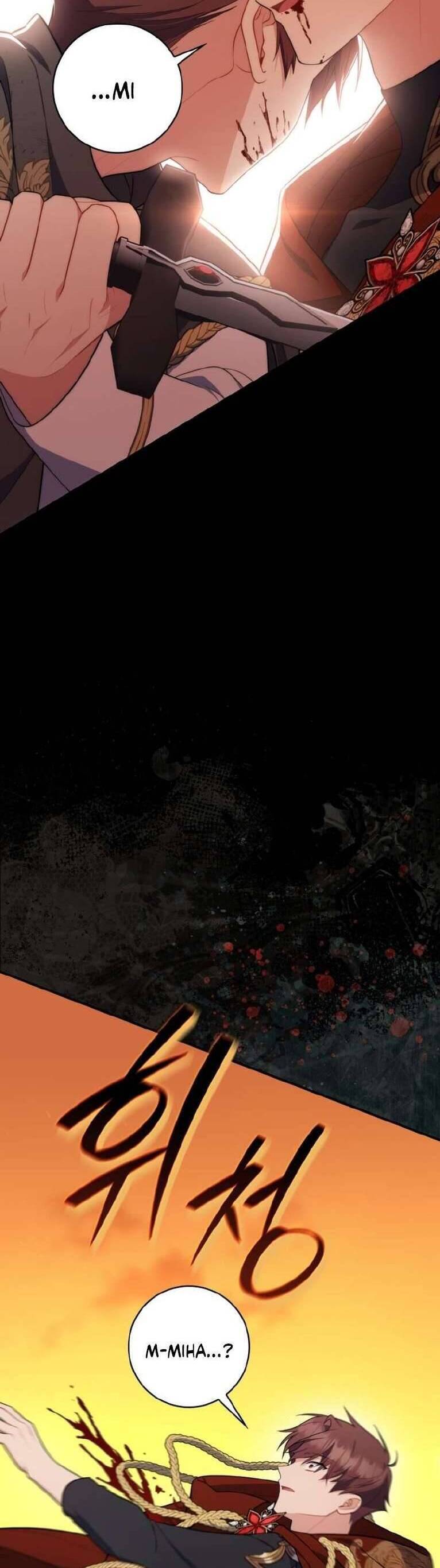 Nàng Công Chúa Tiên Tri - Chapter 48 - Page 22