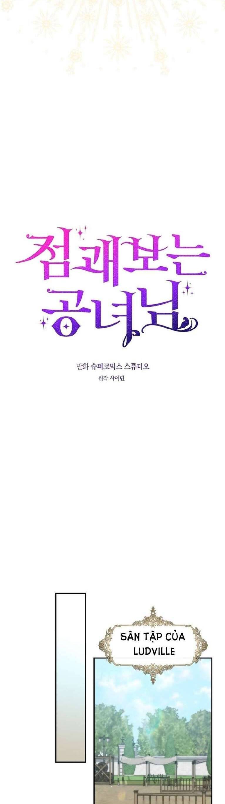 Nàng Công Chúa Tiên Tri - Chapter 48 - Page 42