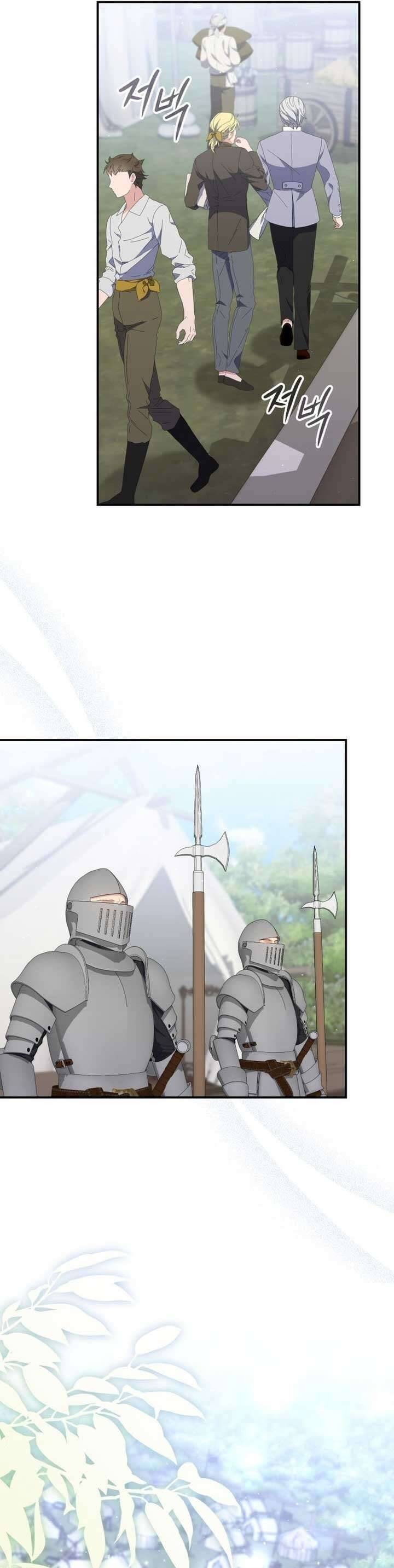 Nàng Công Chúa Tiên Tri - Chapter 51 - Page 19