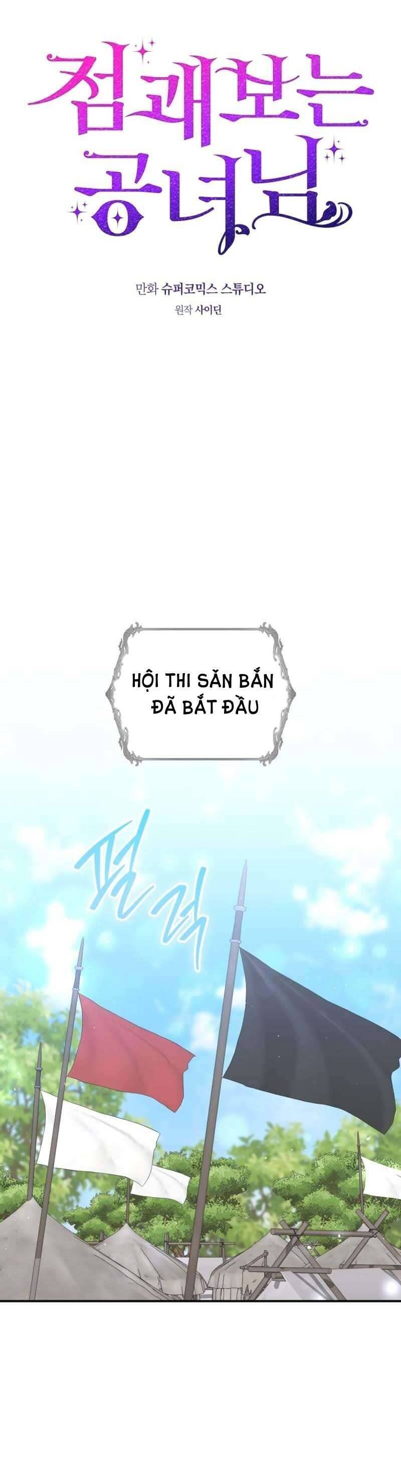 Nàng Công Chúa Tiên Tri - Chapter 52 - Page 19