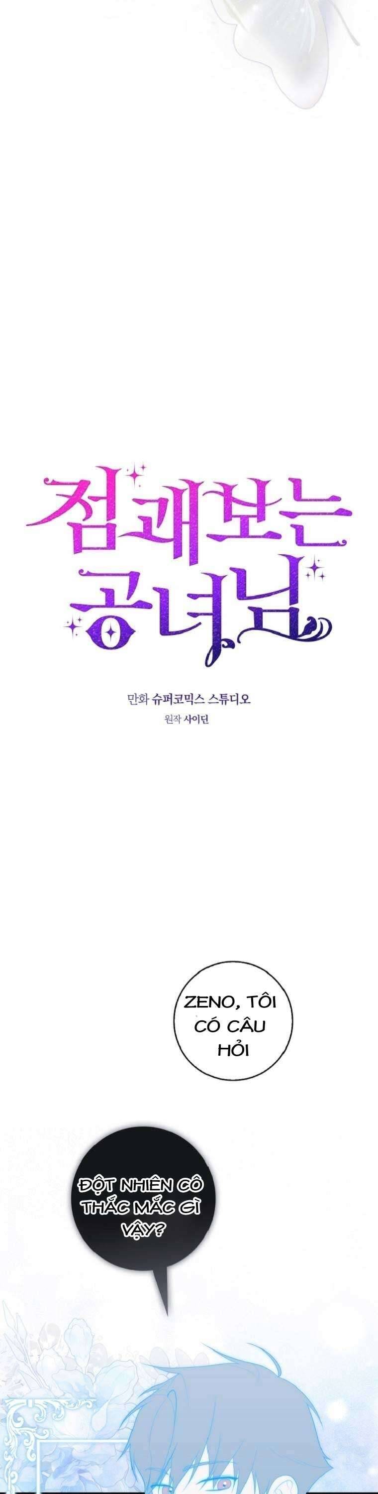 Nàng Công Chúa Tiên Tri - Chapter 67 - Page 14