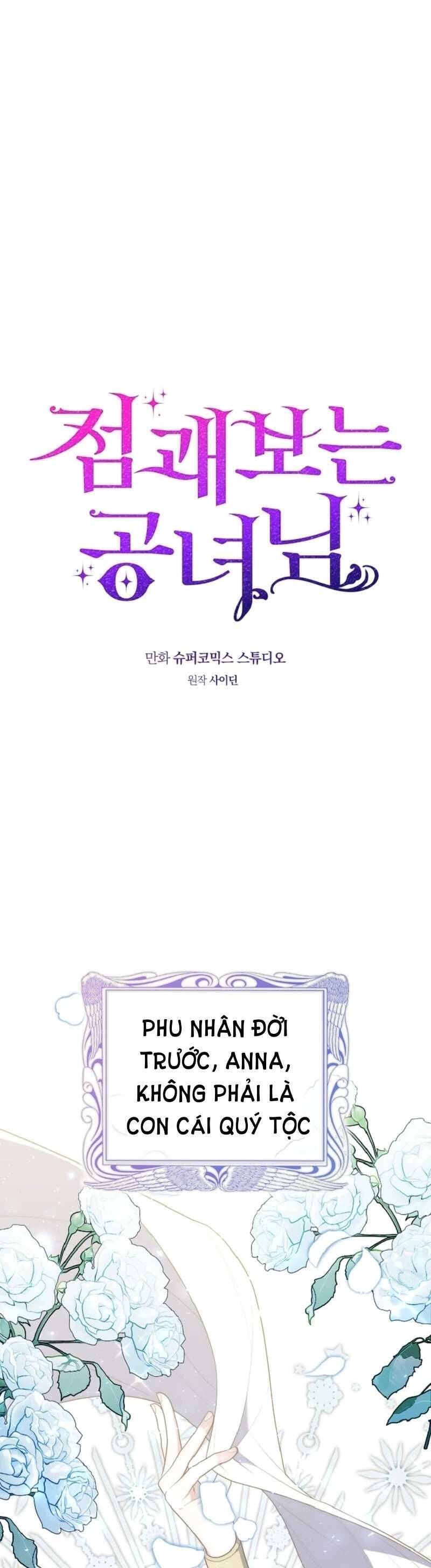 Nàng Công Chúa Tiên Tri - Chapter 69 - Page 13