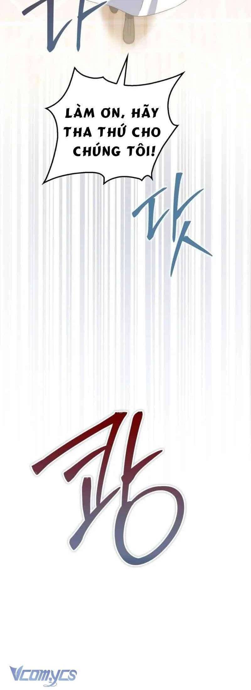 Nàng Công Chúa Tiên Tri - Chapter 7 - Page 17