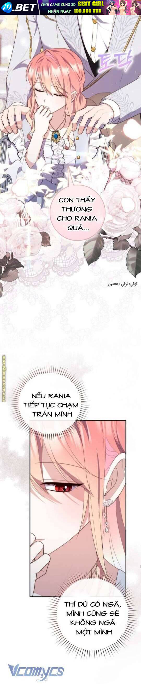 Nàng Công Chúa Tiên Tri - Chapter 72 - Page 21