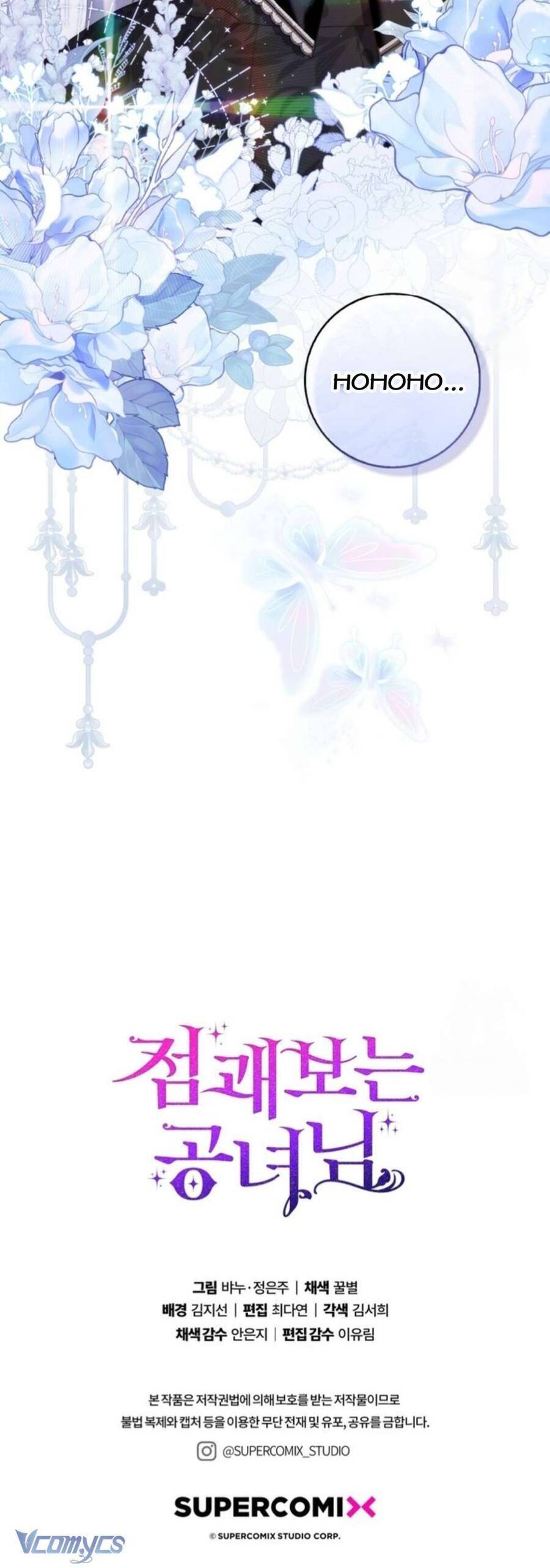 Nàng Công Chúa Tiên Tri - Chapter 72 - Page 40