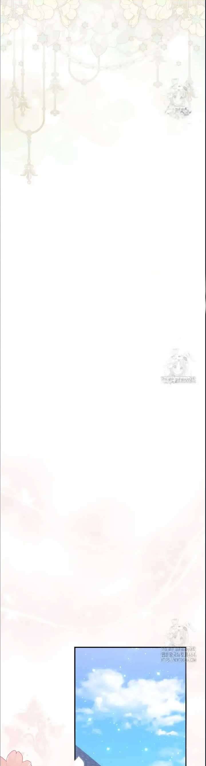 Nàng Công Chúa Tiên Tri - Chapter 73 - Page 14