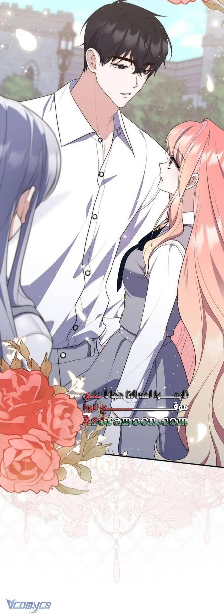 Nàng Công Chúa Tiên Tri - Chapter 74 - Page 22