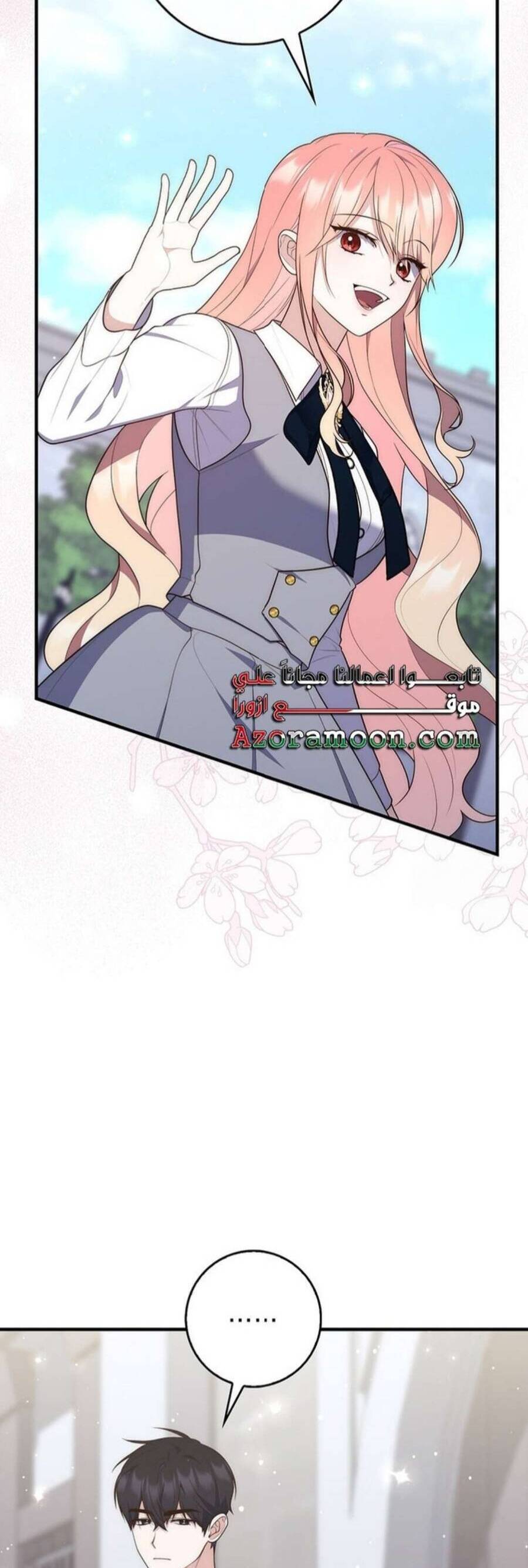 Nàng Công Chúa Tiên Tri - Chapter 74 - Page 40