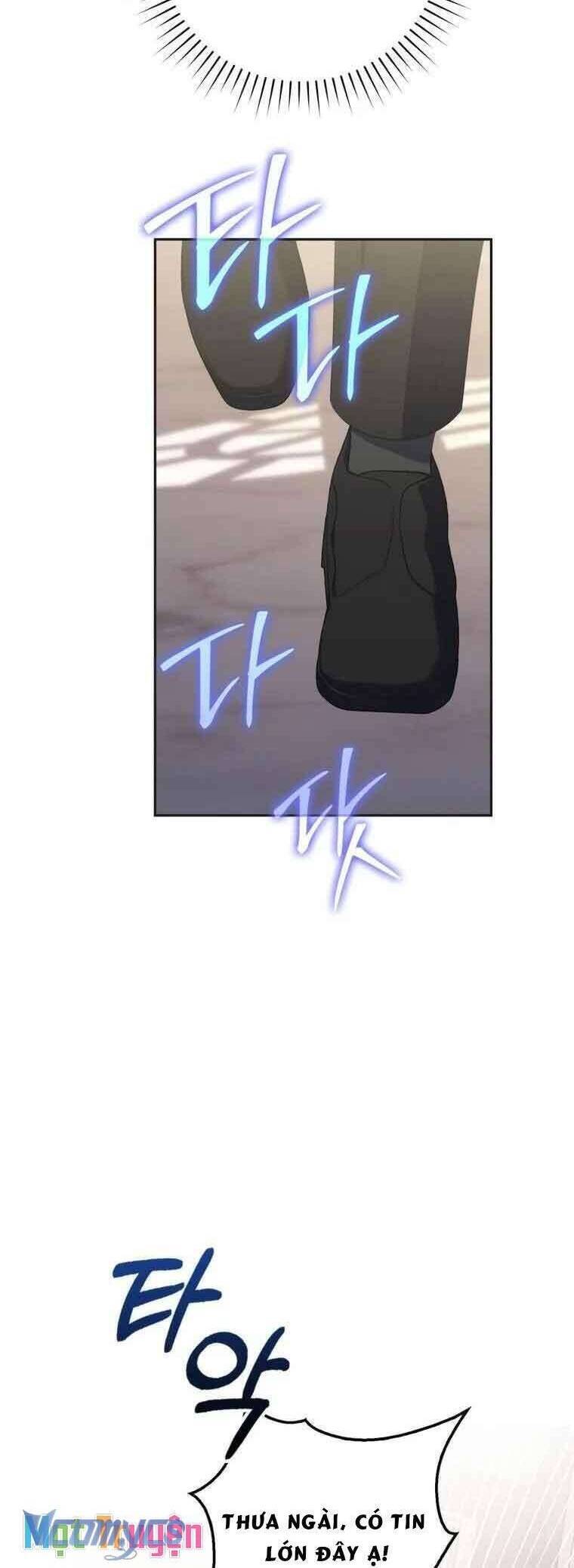 Nàng Công Chúa Tiên Tri - Chapter 8 - Page 16