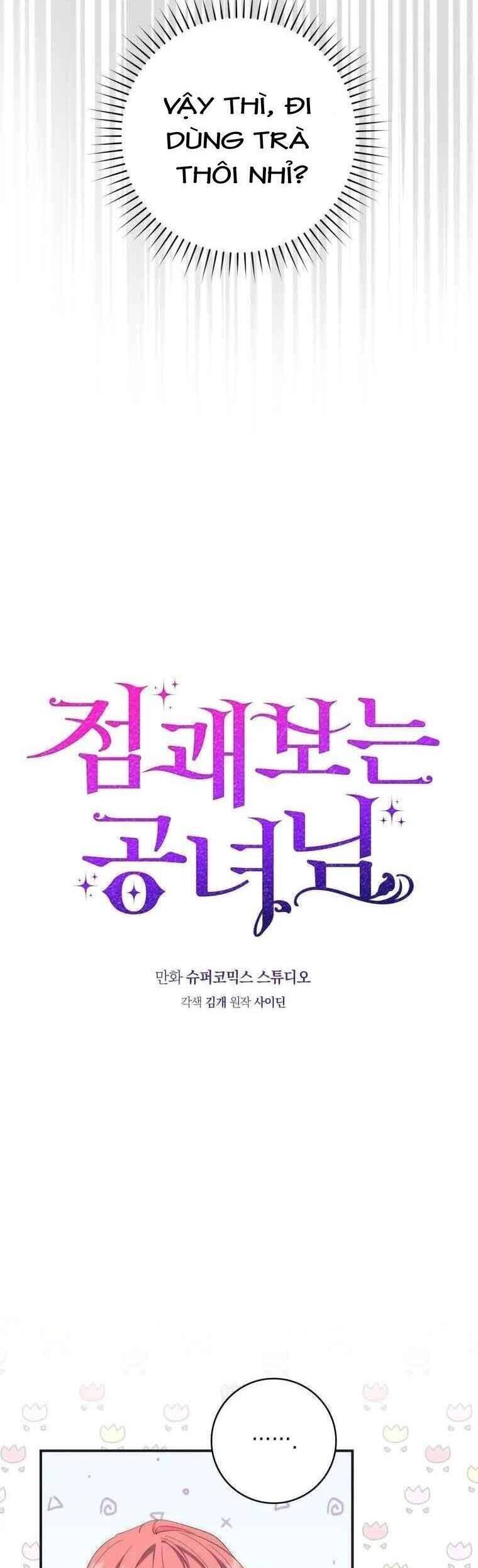 Nàng Công Chúa Tiên Tri - Chapter 8 - Page 6