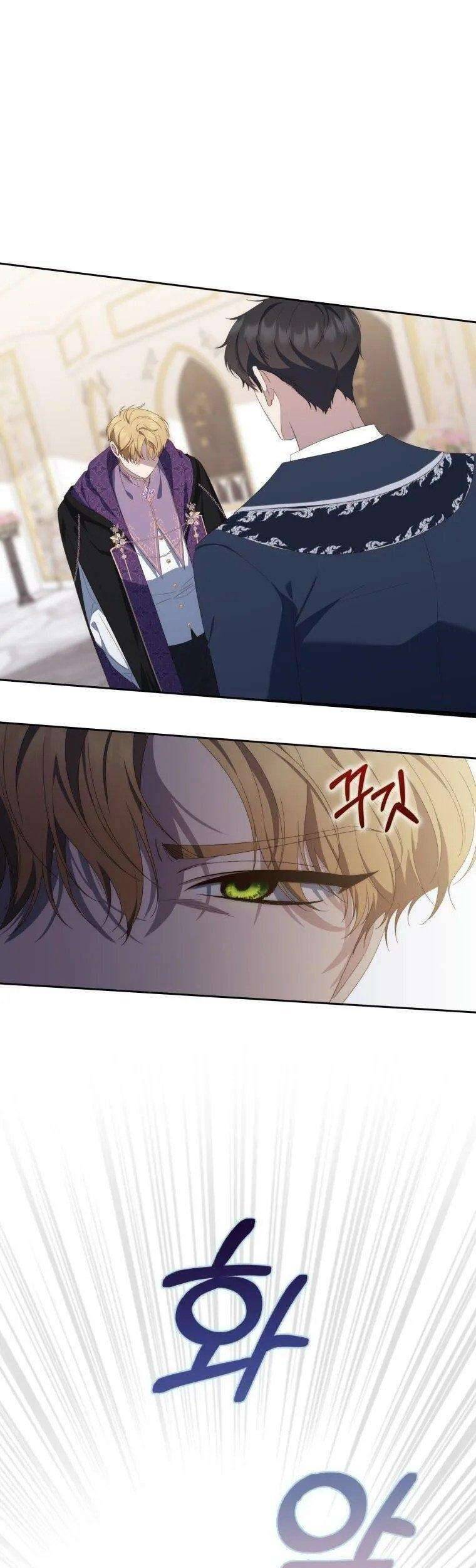 Nàng Công Chúa Tiên Tri - Chapter 9 - Page 11