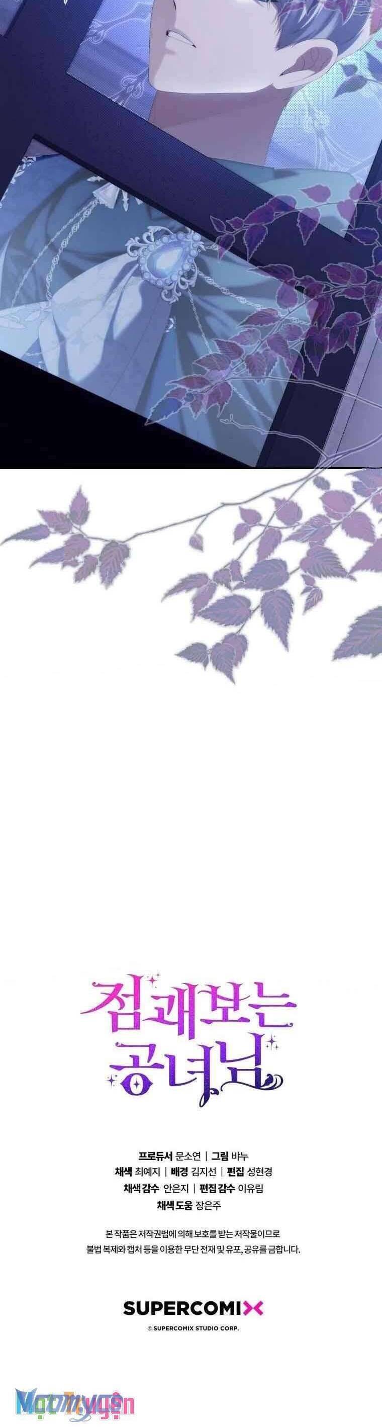 Nàng Công Chúa Tiên Tri - Chapter 9 - Page 50