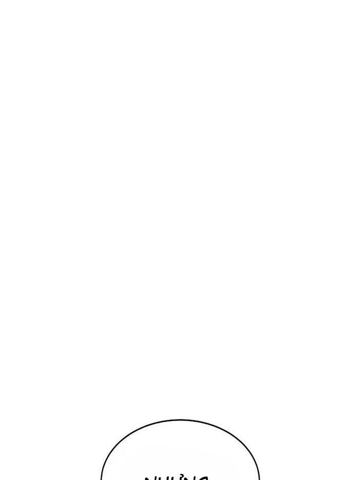 Ván Cược Của Chúa - Chapter 30 - Page 102