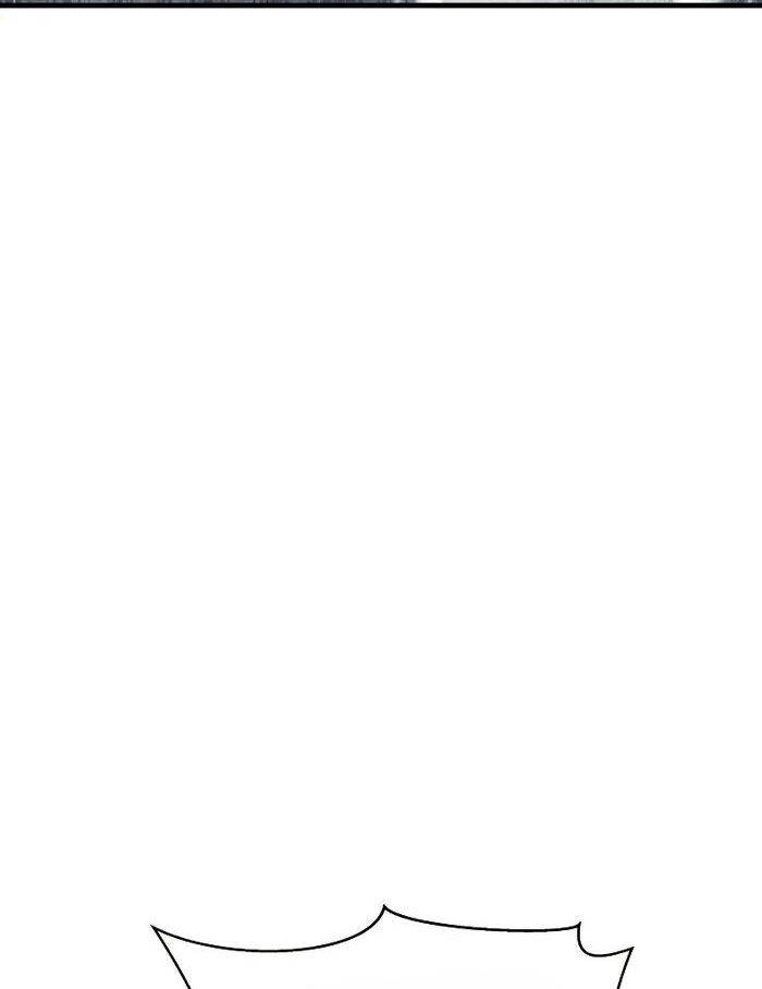 Ván Cược Của Chúa - Chapter 30 - Page 86