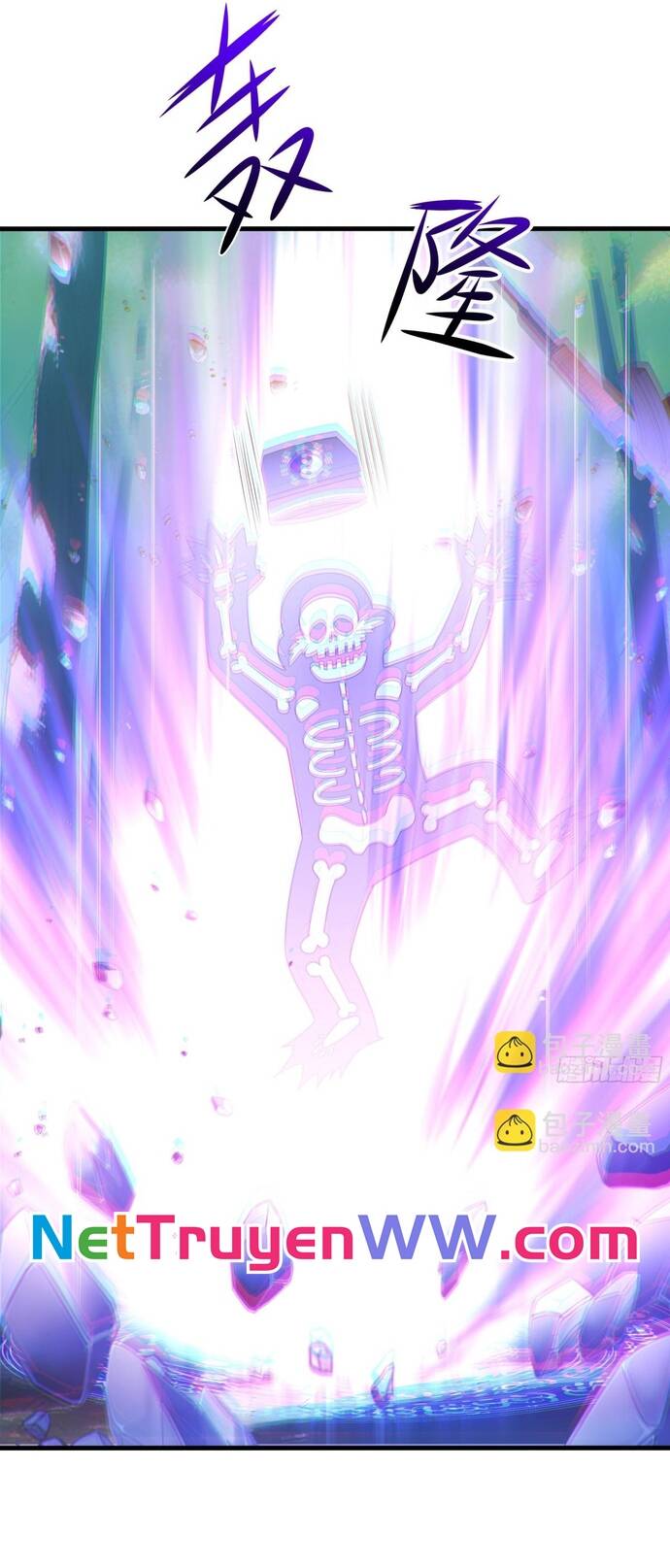 Trụ Vương Tái Sinh Không Muốn Làm Đại Phản Diện - Chapter 1 - Page 29