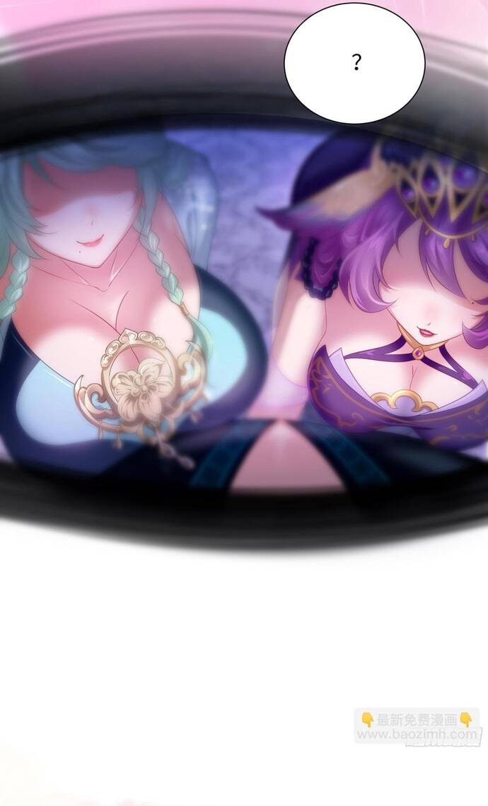 Trụ Vương Tái Sinh Không Muốn Làm Đại Phản Diện - Chapter 1 - Page 45