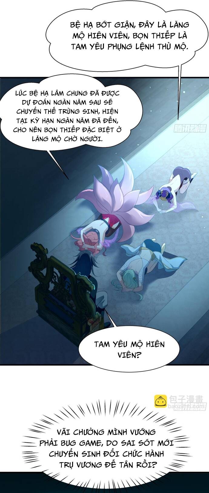 Trụ Vương Tái Sinh Không Muốn Làm Đại Phản Diện - Chapter 1 - Page 53