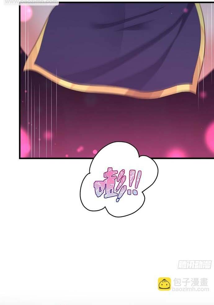 Trụ Vương Tái Sinh Không Muốn Làm Đại Phản Diện - Chapter 10 - Page 16