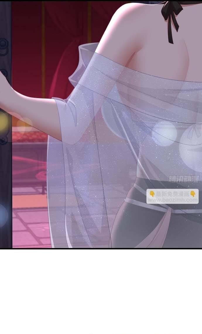 Trụ Vương Tái Sinh Không Muốn Làm Đại Phản Diện - Chapter 10 - Page 23